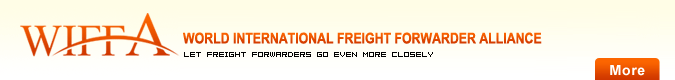 WIFFA(World International Freight Forwarder Alliance)